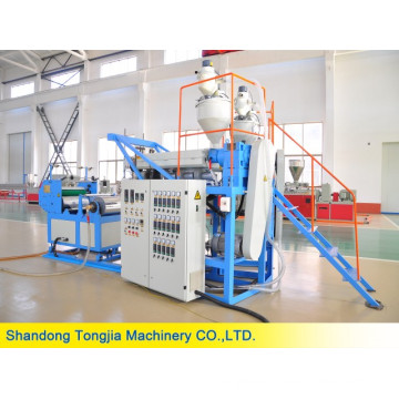 PE Packing Plastic Film Machine (JG-CRM)